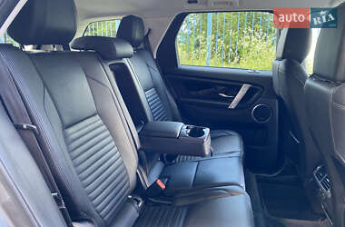 Позашляховик / Кросовер Land Rover Discovery Sport 2021 в 