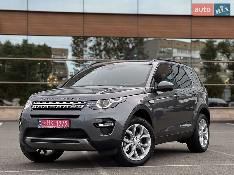 Позашляховик / Кросовер Land Rover Discovery Sport 2016 в Києві