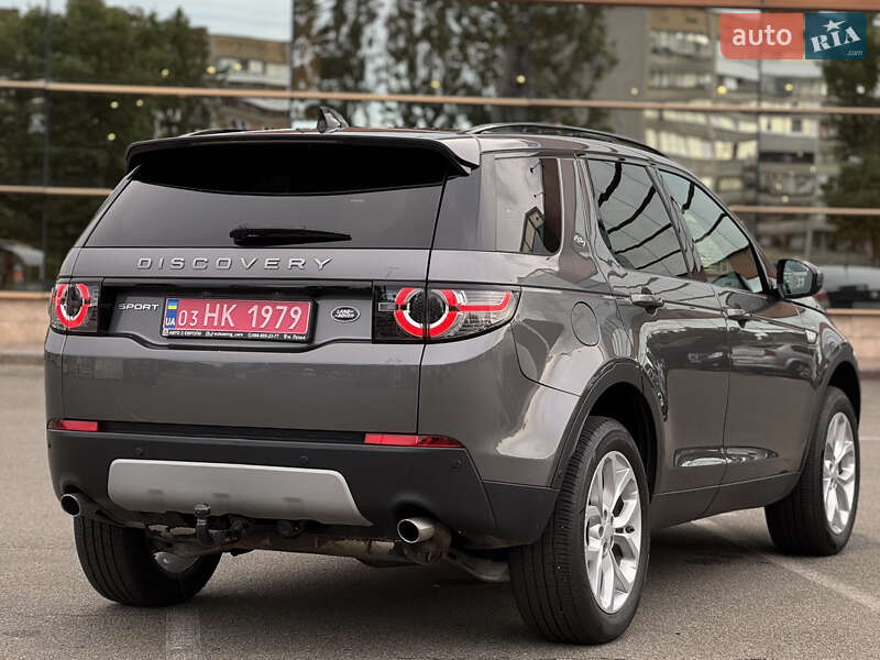 Позашляховик / Кросовер Land Rover Discovery Sport 2016 в Києві