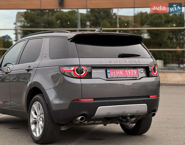 Позашляховик / Кросовер Land Rover Discovery Sport 2016 в Києві
