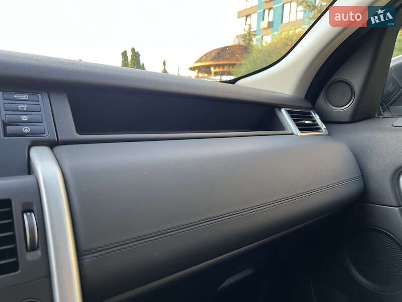 Позашляховик / Кросовер Land Rover Discovery Sport 2016 в Дніпрі