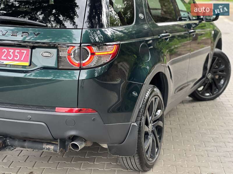 Внедорожник / Кроссовер Land Rover Discovery Sport 2016 в Львове