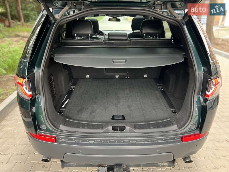 Внедорожник / Кроссовер Land Rover Discovery Sport 2016 в Львове