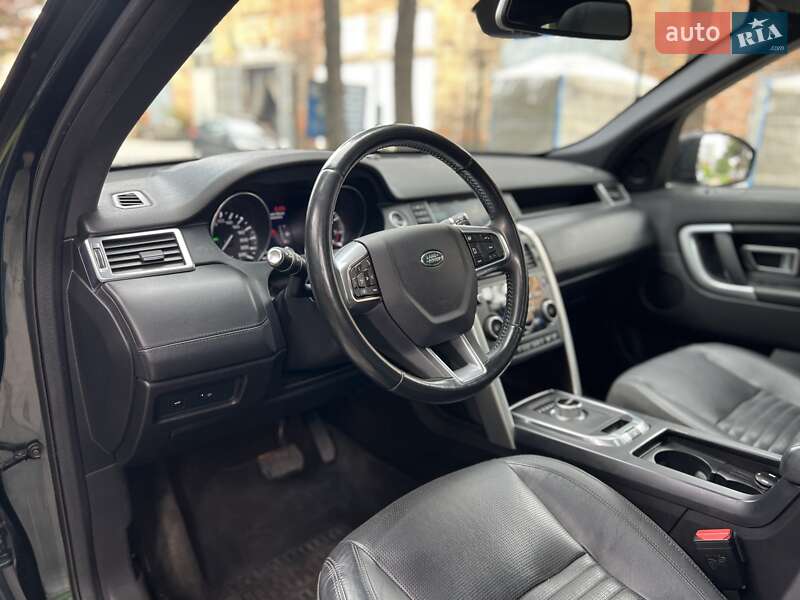 Внедорожник / Кроссовер Land Rover Discovery Sport 2016 в Львове