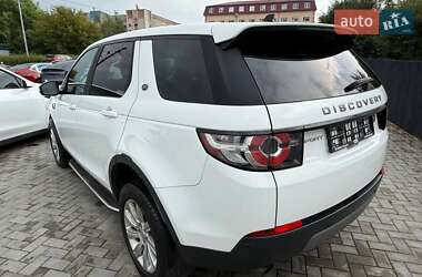 Позашляховик / Кросовер Land Rover Discovery Sport 2016 в Луцьку