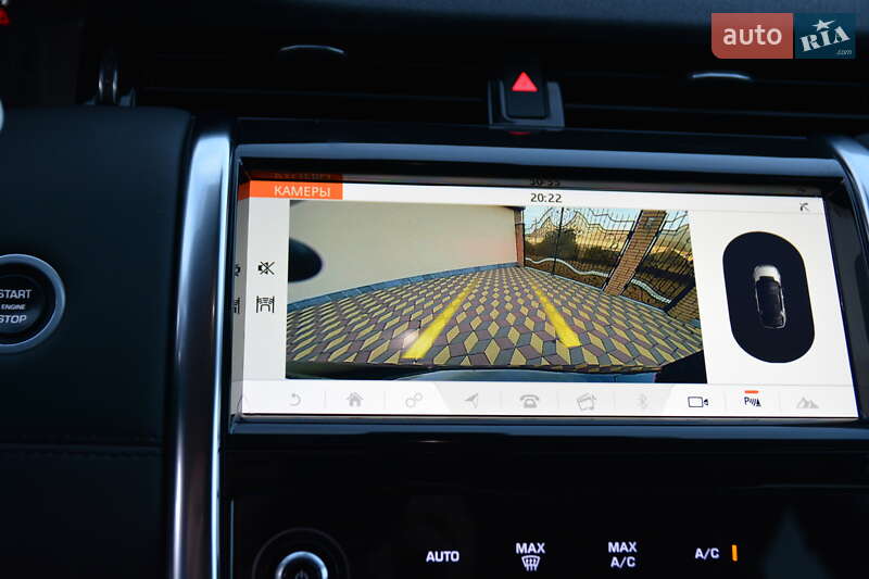 Внедорожник / Кроссовер Land Rover Discovery Sport 2020 в Первомайске фото 16 Внедорожник / Кроссовер Land Rover Discovery Sport 2020 в Первомайске