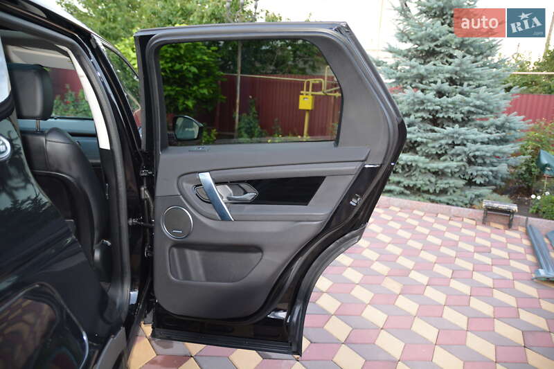 Внедорожник / Кроссовер Land Rover Discovery Sport 2020 в Первомайске фото 22 Внедорожник / Кроссовер Land Rover Discovery Sport 2020 в Первомайске