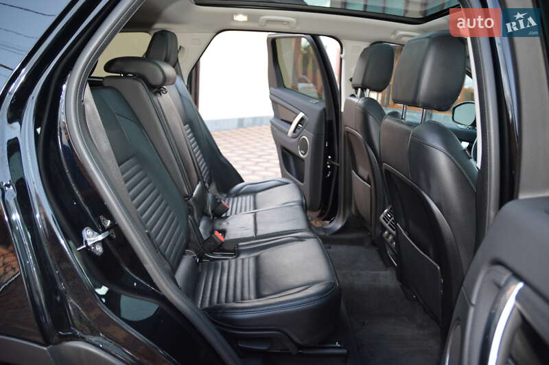 Внедорожник / Кроссовер Land Rover Discovery Sport 2020 в Первомайске фото 23 Внедорожник / Кроссовер Land Rover Discovery Sport 2020 в Первомайске