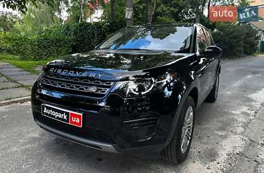 Внедорожник / Кроссовер Land Rover Discovery Sport 2017 в Киеве