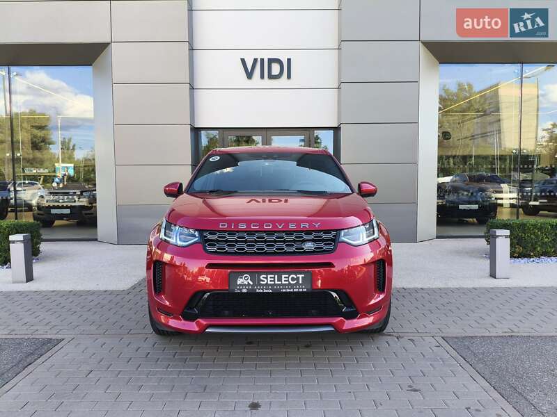 Land Rover Discovery Sport 2020