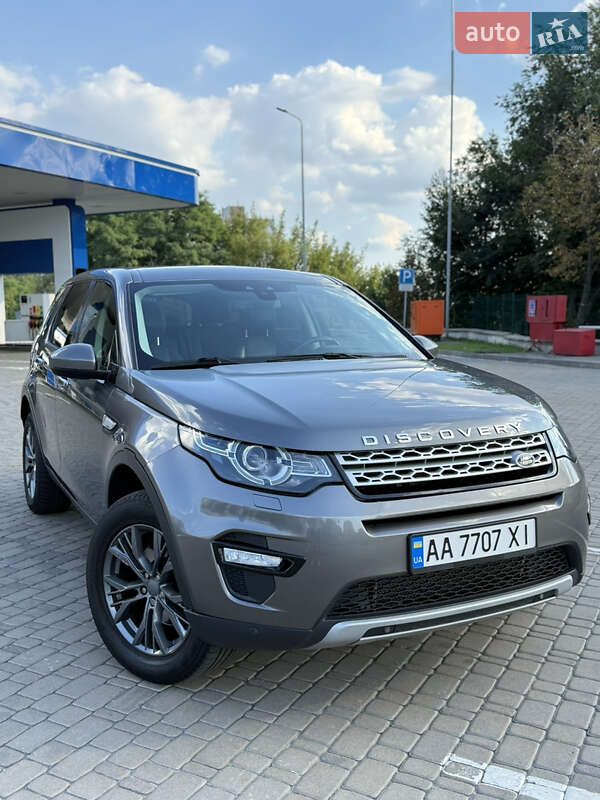 Land Rover Discovery Sport 2016