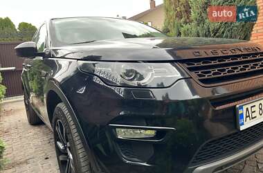 Позашляховик / Кросовер Land Rover Discovery Sport 2016 в Новомосковську