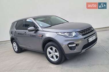 Позашляховик / Кросовер Land Rover Discovery Sport 2015 в Луцьку