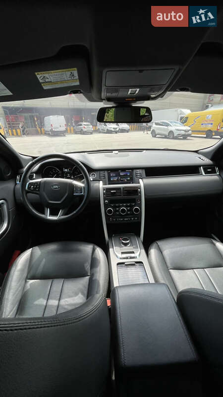 Внедорожник / Кроссовер Land Rover Discovery Sport 2019 в Днепре