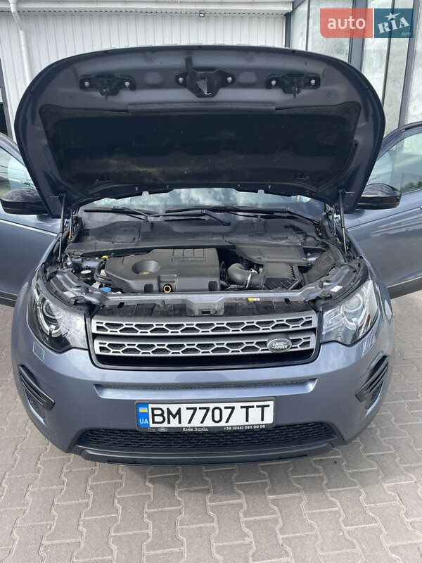 Внедорожник / Кроссовер Land Rover Discovery Sport 2018 в Сумах