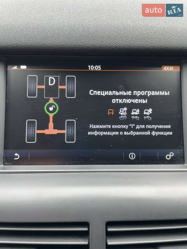 Внедорожник / Кроссовер Land Rover Discovery Sport 2018 в Сумах