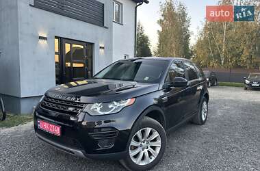 Позашляховик / Кросовер Land Rover Discovery Sport 2016 в Маневичах