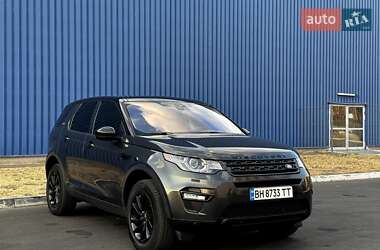 Внедорожник / Кроссовер Land Rover Discovery Sport 2018 в Южноукраинске