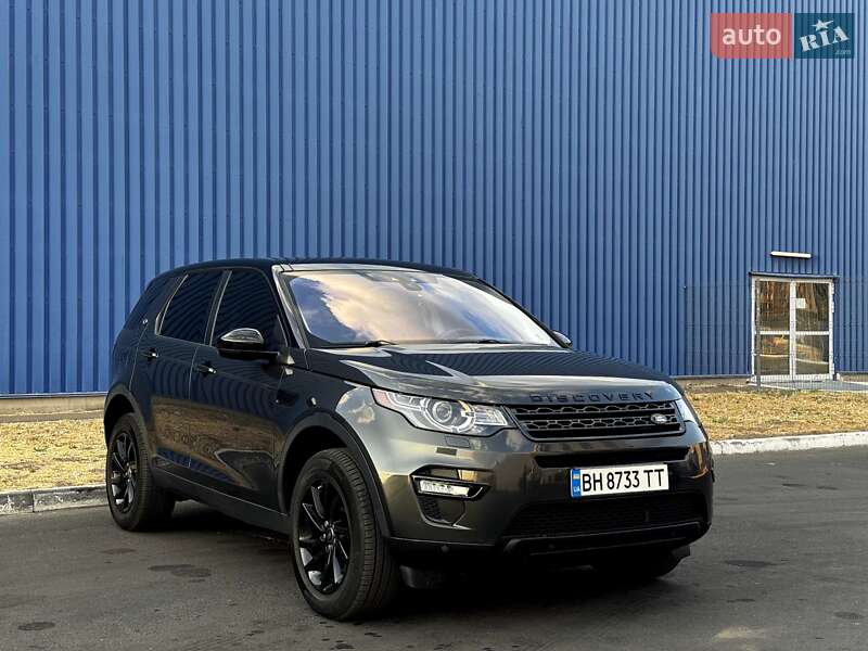 Land Rover Discovery Sport 2018 Land Rover Discovery Sport 2018