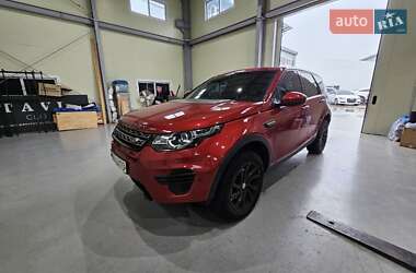 Позашляховик / Кросовер Land Rover Discovery Sport 2017 в Кропивницькому