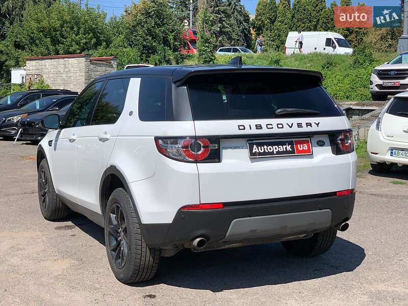 Позашляховик / Кросовер Land Rover Discovery Sport 2016 в Вінниці