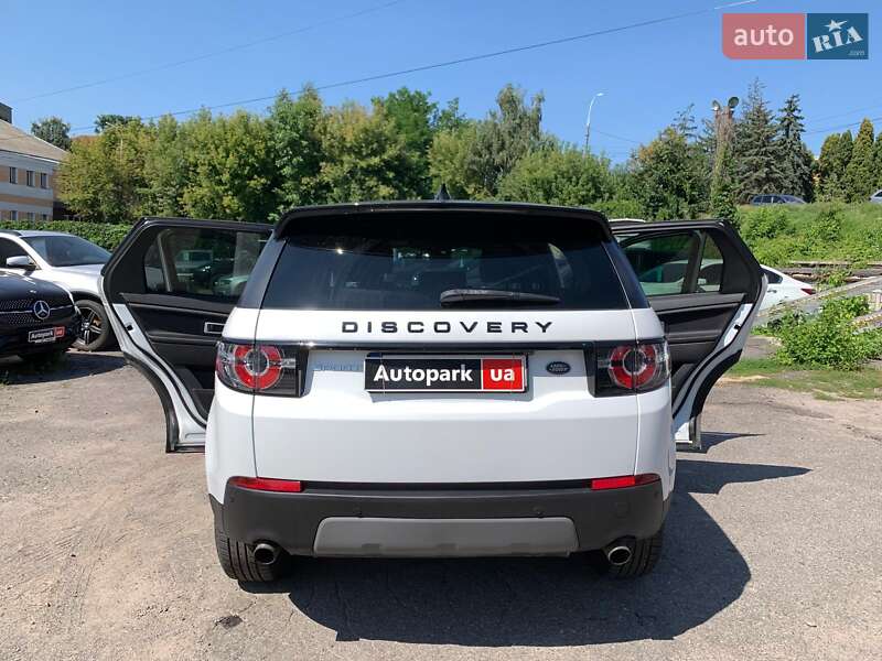 Позашляховик / Кросовер Land Rover Discovery Sport 2016 в Вінниці