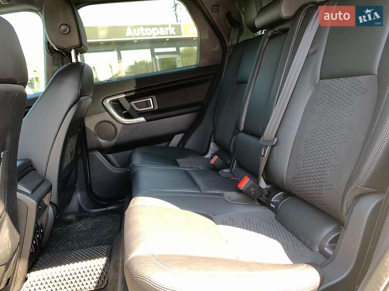 Позашляховик / Кросовер Land Rover Discovery Sport 2016 в Вінниці