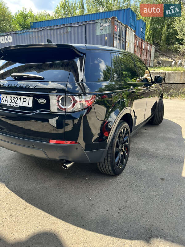 Land Rover Discovery Sport 2016 Land Rover Discovery Sport 2016