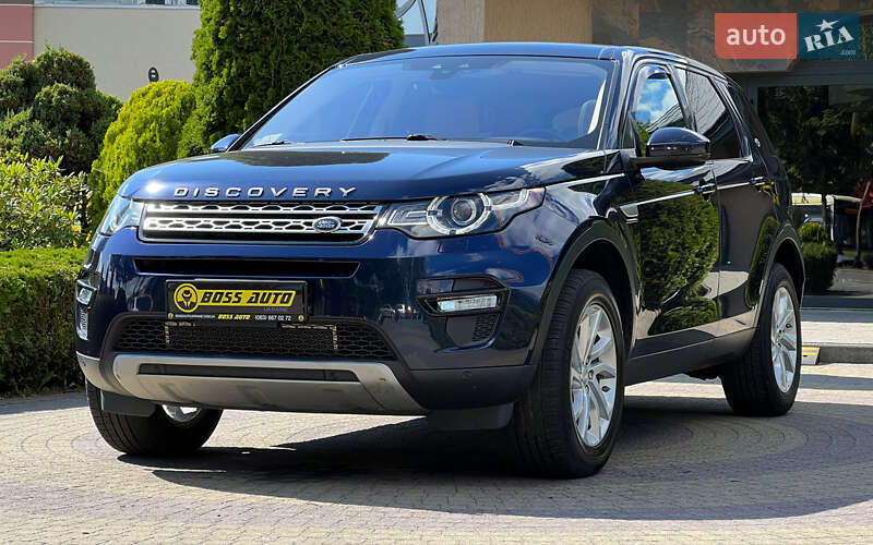 Внедорожник / Кроссовер Land Rover Discovery Sport 2016 в Львове фото 3 Внедорожник / Кроссовер Land Rover Discovery Sport 2016 в Львове