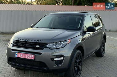 Внедорожник / Кроссовер Land Rover Discovery Sport 2016 в Кременчуге