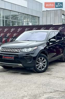 Внедорожник / Кроссовер Land Rover Discovery Sport 2017 в Сумах