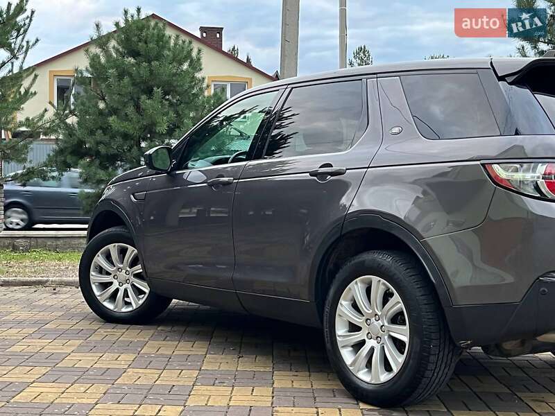 Внедорожник / Кроссовер Land Rover Discovery Sport 2016 в Самборе