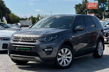 Внедорожник / Кроссовер Land Rover Discovery Sport 2015 в Киеве
