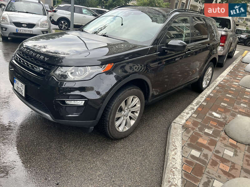 Land Rover Discovery Sport 2015 Land Rover Discovery Sport 2015