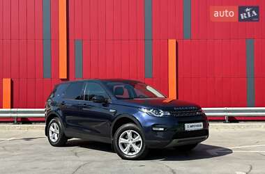 Внедорожник / Кроссовер Land Rover Discovery Sport 2017 в Киеве