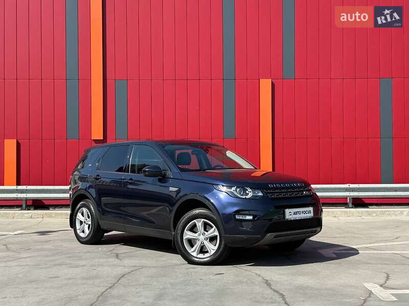 Land Rover Discovery Sport 2017