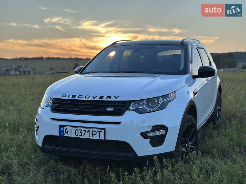 Land Rover Discovery Sport 2015 Land Rover Discovery Sport 2015