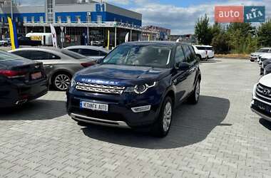 Позашляховик / Кросовер Land Rover Discovery Sport 2015 в Києві