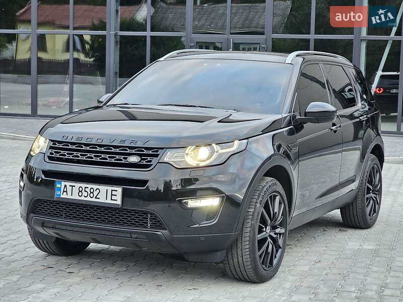 Land Rover Discovery Sport 2016 Land Rover Discovery Sport 2016