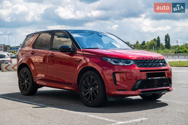Land Rover Discovery Sport 2021 Land Rover Discovery Sport 2021