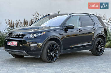 Позашляховик / Кросовер Land Rover Discovery Sport 2017 в Луцьку