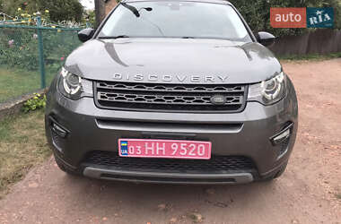 Внедорожник / Кроссовер Land Rover Discovery Sport 2017 в Шептицькому