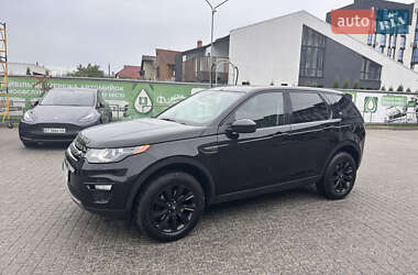 Внедорожник / Кроссовер Land Rover Discovery Sport 2015 в Ивано-Франковске