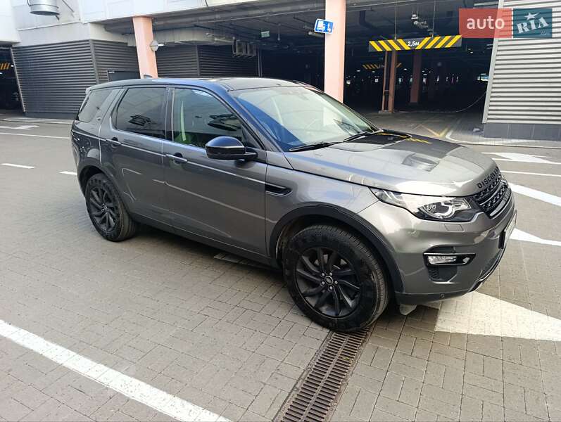 Позашляховик / Кросовер Land Rover Discovery Sport 2018 в Києві фото 5 Позашляховик / Кросовер Land Rover Discovery Sport 2018 в Києві