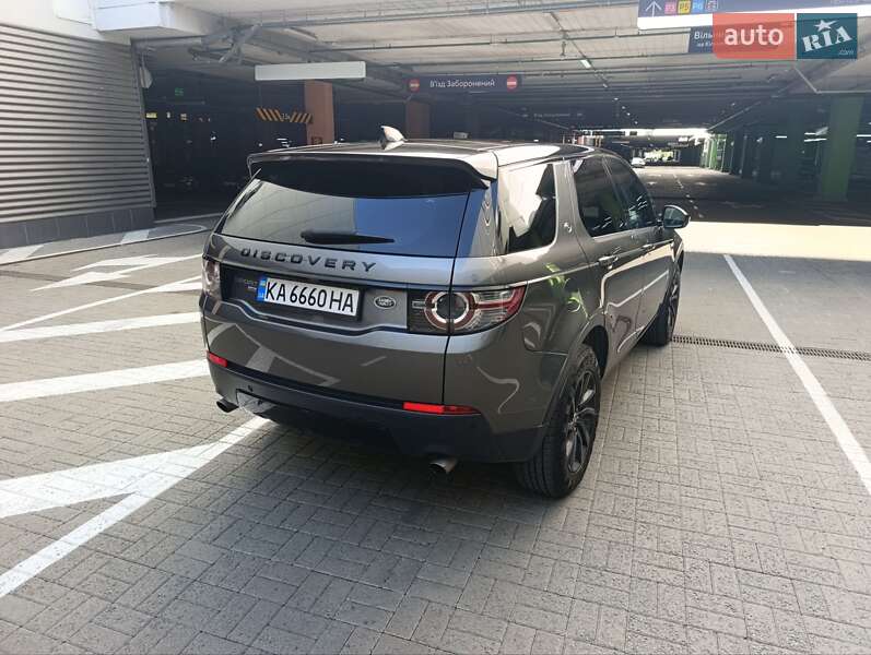 Позашляховик / Кросовер Land Rover Discovery Sport 2018 в Києві фото 16 Позашляховик / Кросовер Land Rover Discovery Sport 2018 в Києві