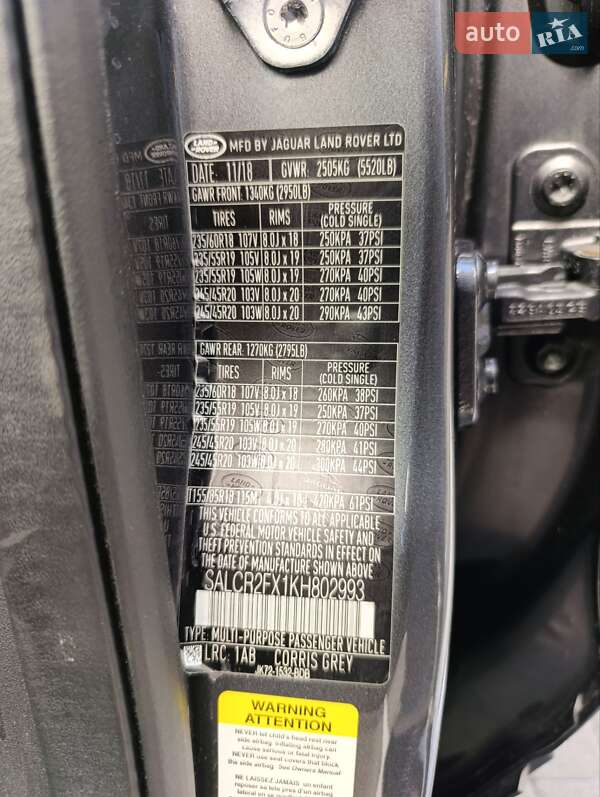 Позашляховик / Кросовер Land Rover Discovery Sport 2018 в Києві фото 34 Позашляховик / Кросовер Land Rover Discovery Sport 2018 в Києві
