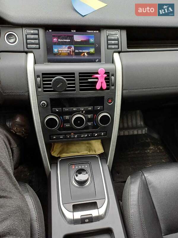 Внедорожник / Кроссовер Land Rover Discovery Sport 2017 в Киеве