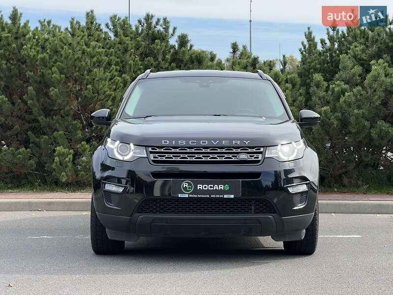 Внедорожник / Кроссовер Land Rover Discovery Sport 2017 в Киеве