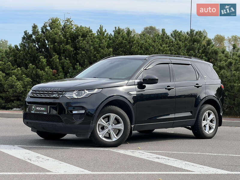 Внедорожник / Кроссовер Land Rover Discovery Sport 2017 в Киеве