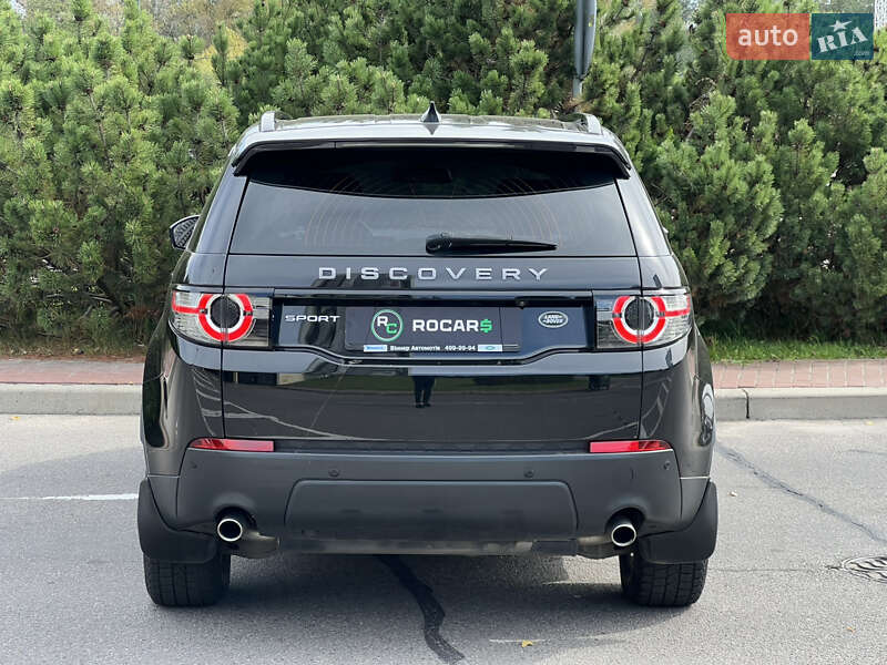 Внедорожник / Кроссовер Land Rover Discovery Sport 2017 в Киеве